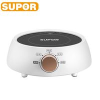 SUPOR Mini Electric Induction Cooker Milk Water Boiler Heater Coffee Moka Countertop Burner Stew Hotpot Induction Cooker 220V