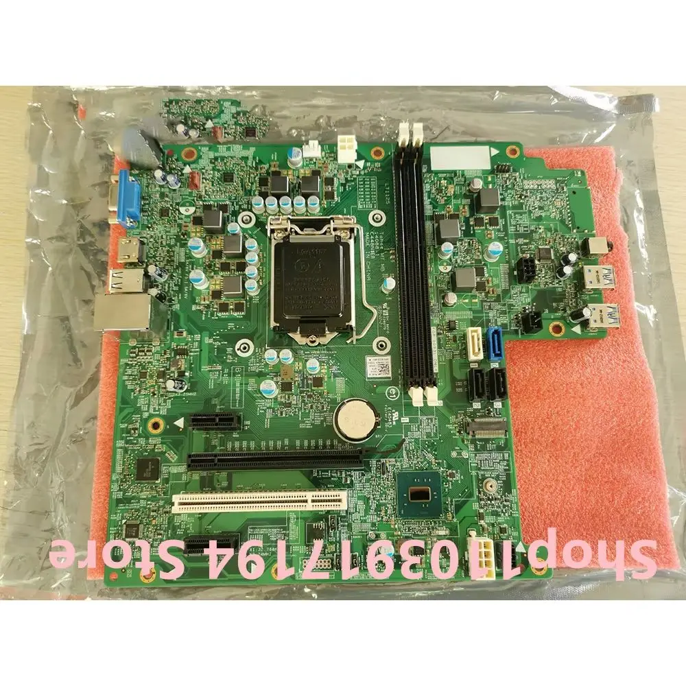 3653MT  3K8GN VGHXY 1151 DDR3 Mainboard