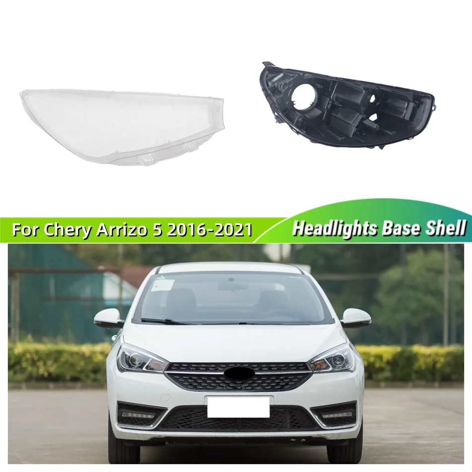 for-chery-arrizo-5-2016-2017-2018-2019-2020-2021-vehicle-accessories-car-base-head-lamp-shell-rear-lamp-holder-auto-shell-cover