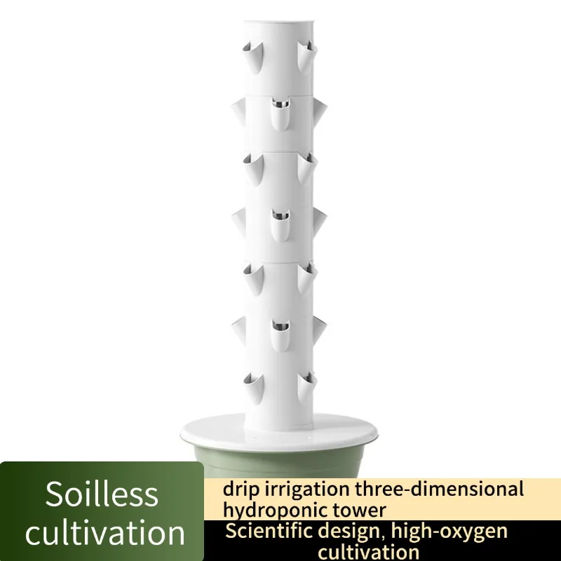 

Вертикальная гидропонная башня без беспочвенного выращивания, интеллектуальная машина для посадки овощей, аэрозольная колонна, труба