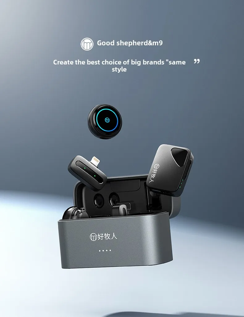 Good Shepherd M9 Bu… - image