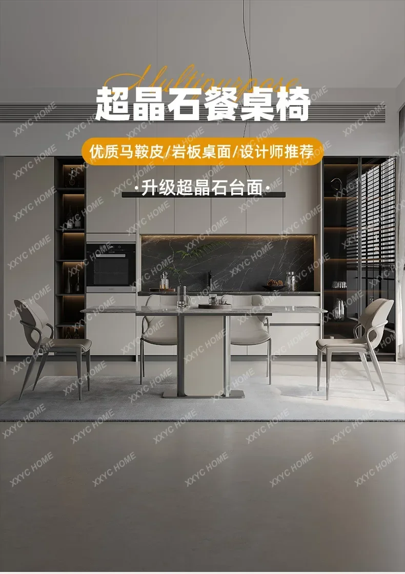 Slate dining table super crystal Italian style light luxury modern simple home rectangular minimalist dining table