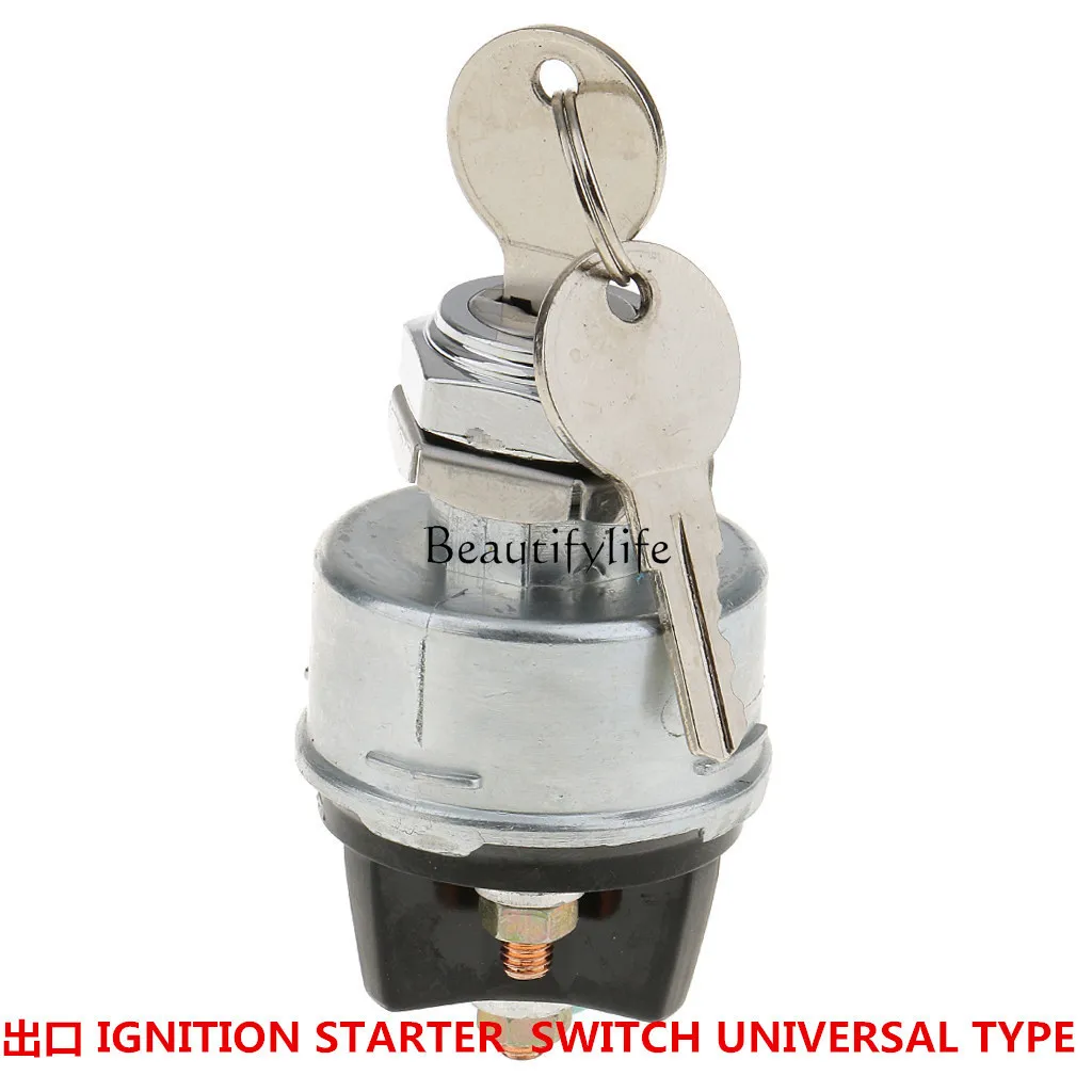 LS-15 modified foreign trade ignition switch 417 start ignition key