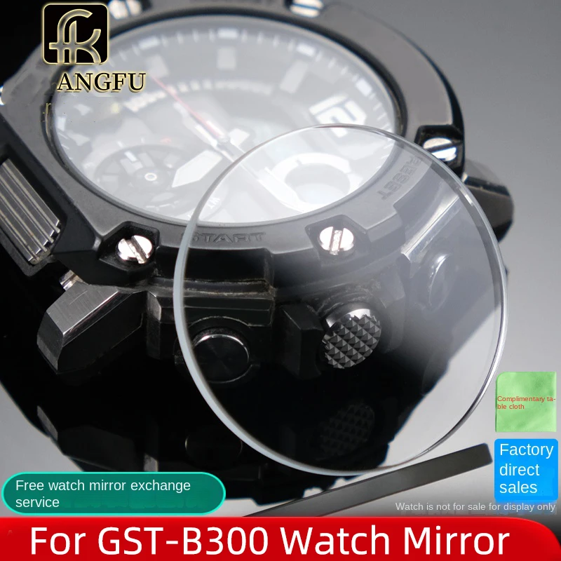 Flat 33.5X2.5mm Sapphire Glass For Casio G-Shock MTG-B3000 watch Mirror GST-B300 watch Glass Lens Crystal Repair Accessories