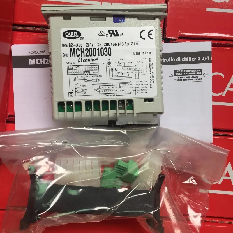 Nes Original CODE MCH2001030 UC2SE Thermostat