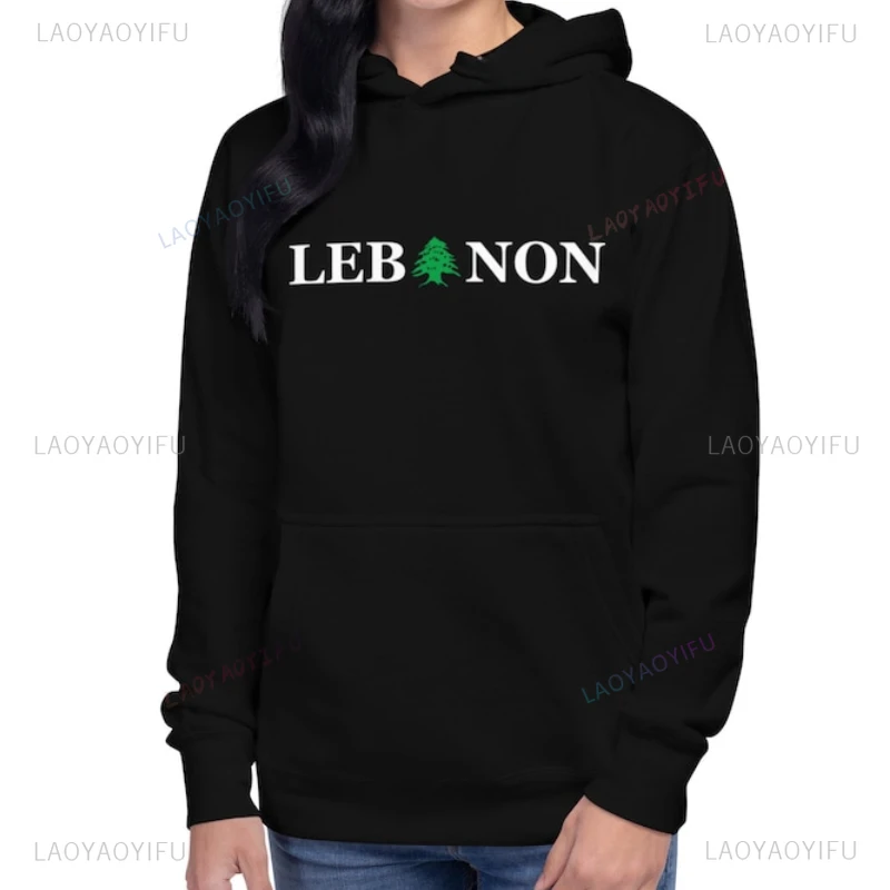 2024 New Lebanon Sweater Lebanese Flag Round Neck Hoodie Lebanon Man Women Hoodie Fashion Harajuku Long Sleeve Unisex Pullovers