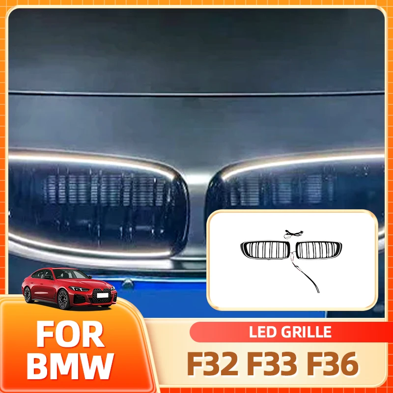 Горячая светящаяся светодиодная решетка F32 Передняя решетка для почек для BMW 4 серии F32 F33 F36 (2014-2019) M3 F80 M4 Подстаканники