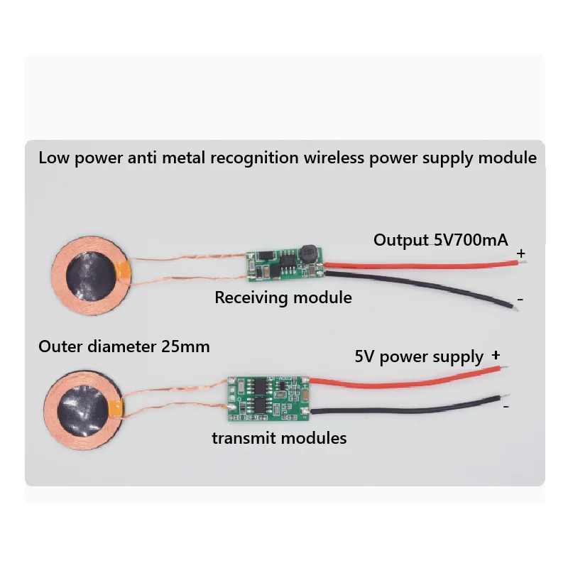 Small coil large current Anti foreign object low power consumption Wireless charging power supply module A02-4