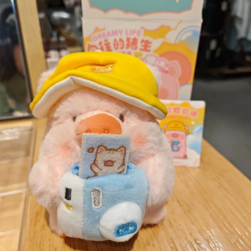

Lulu The Piggy Dreamy Life Series Pendant Blind Box Collectible Charms Trendy Cute Pig Pendant Keychain Surprise Gift For Fans