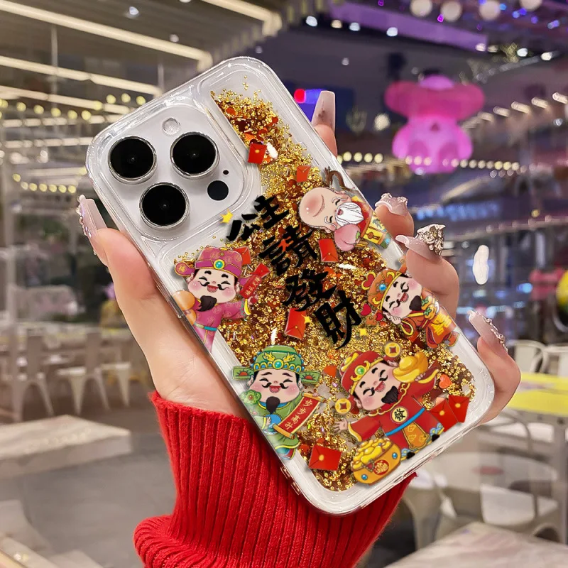 New Year God of Wealth Cartoon Phone Case for iPhone 16 Promax 15 Plus 14 13 12 Mini 11 XSMax XR X Fashion Couple Back Cover