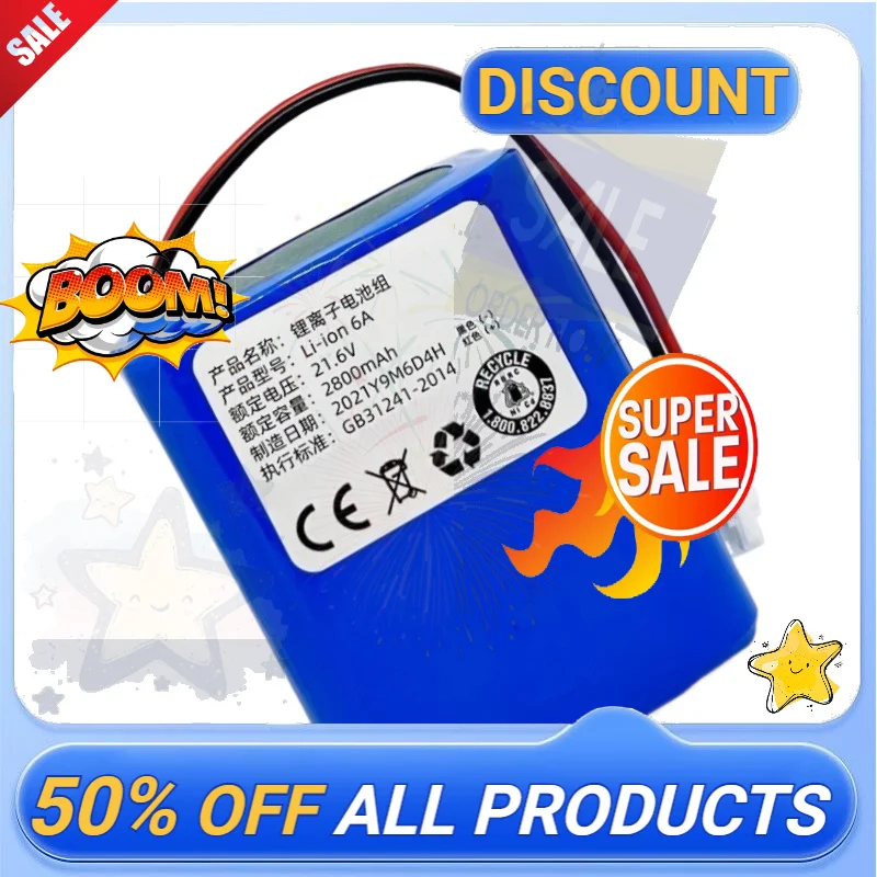 SWZY 21.6V 2800mAh Li-Ion Battery Pack for GEEKaire Mobile Fan 21.6V 2800mAh Large Capacity High Quality Battery
