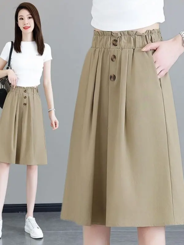 High Waist Wide Leg Pants Skirt Women's Summer New Loose Thin A-Line Casual Ice Silk Pants Skirt Ladies High Waist Wide Leg
