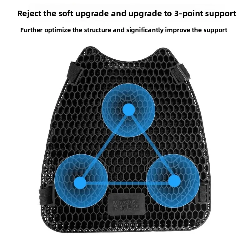 

Waterproof Sunscreen Gel Silicone Honeycomb Seat Cushion Cover for Electric Vehicles
