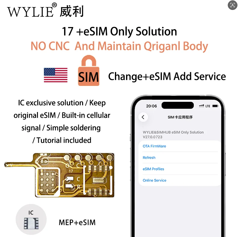Wylie IP17 MEP flex +eSIM only solution card MEP flex for iphone17