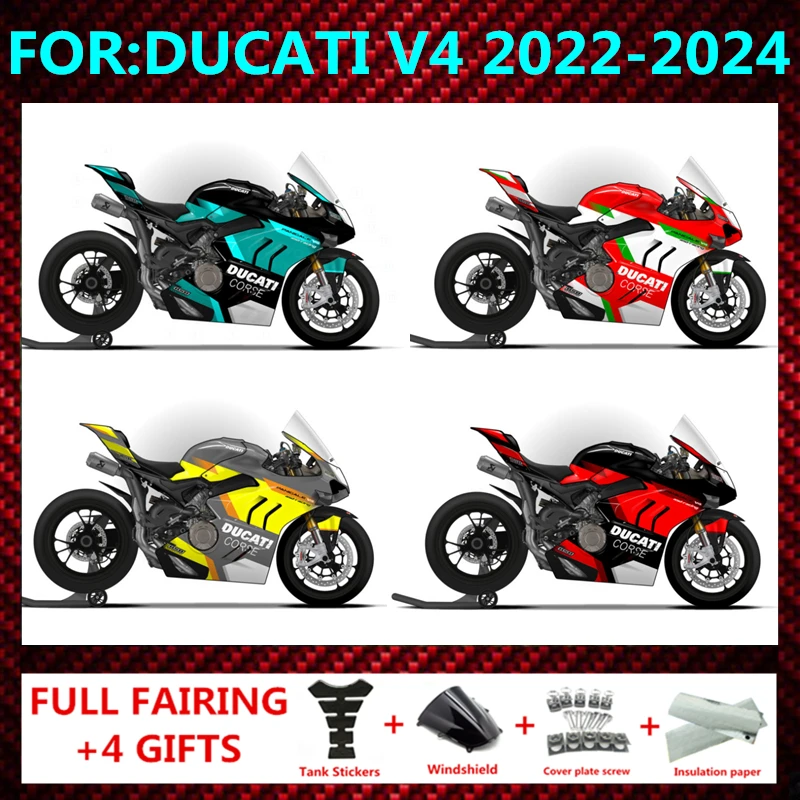 

Подходит для DUCATI Panigale v4 v4s V4R 2022 2023 2024 полный комплект обтекателей кузов Новый инъекционный пресс ABS стандарт zxmt