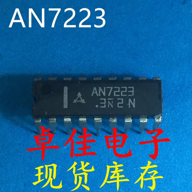 

30 шт. оригинальная новая фотография AN7223.
