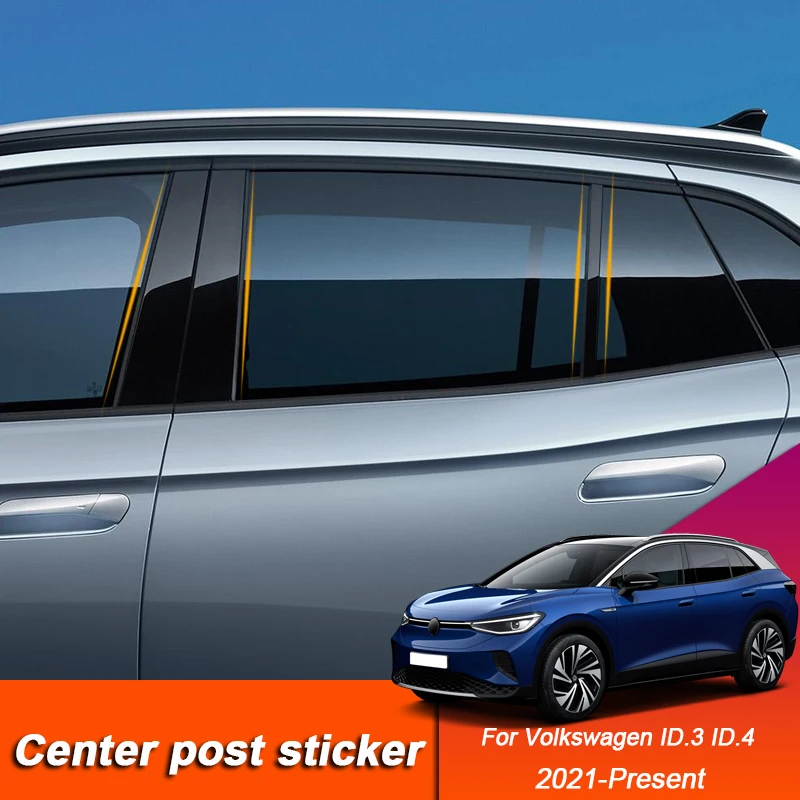 

For Volkswagen ID.3 ID.4 2021-Present Car Window Center Pillar Sticker PVC Trim Anti-Scratch Film Auto Accessories