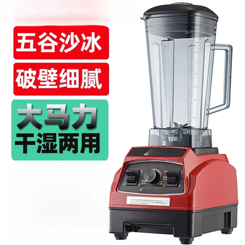 Caffetteria commerciale, spremiagrumi da cucina