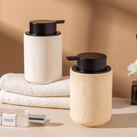 300ML European-style Sand and Stone Emulsion Bottle Foaming Container for Household Shampoo Body Wash and Makeup Remover Foam