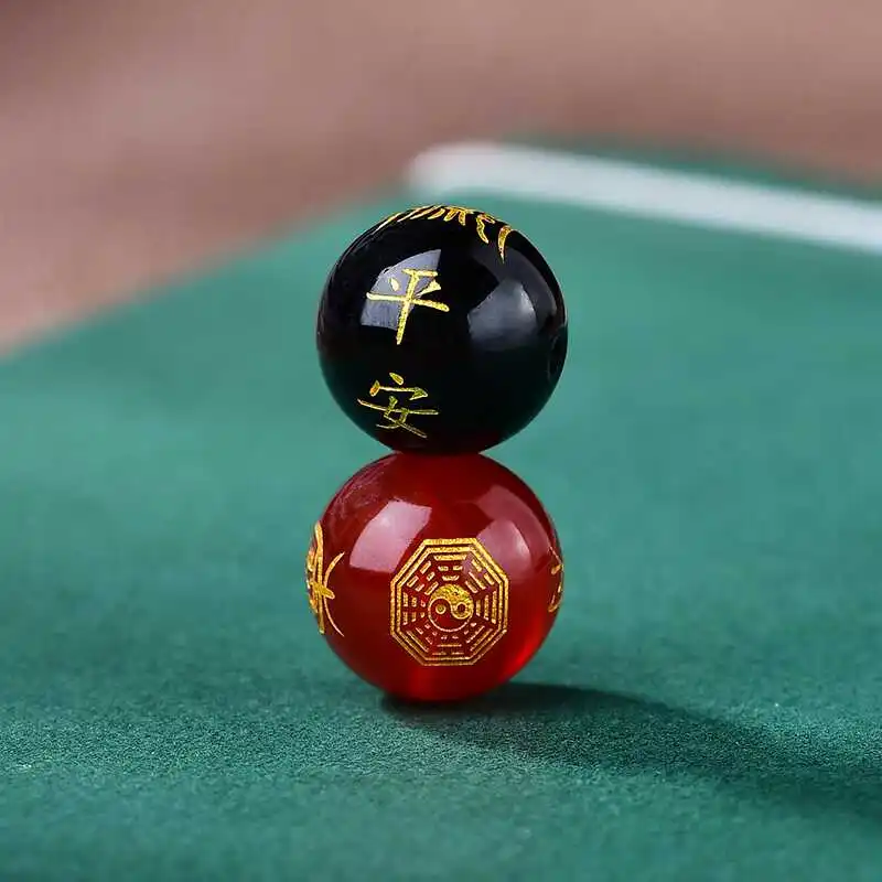 Natural Agate Ping …