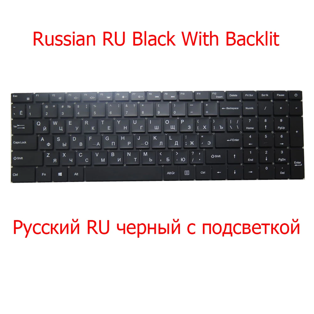 

Laptop Keyboard For Echips Pro 15.6" NK15U5-L-16-512 United States US/Russian RU Black Without Frame With Backlit