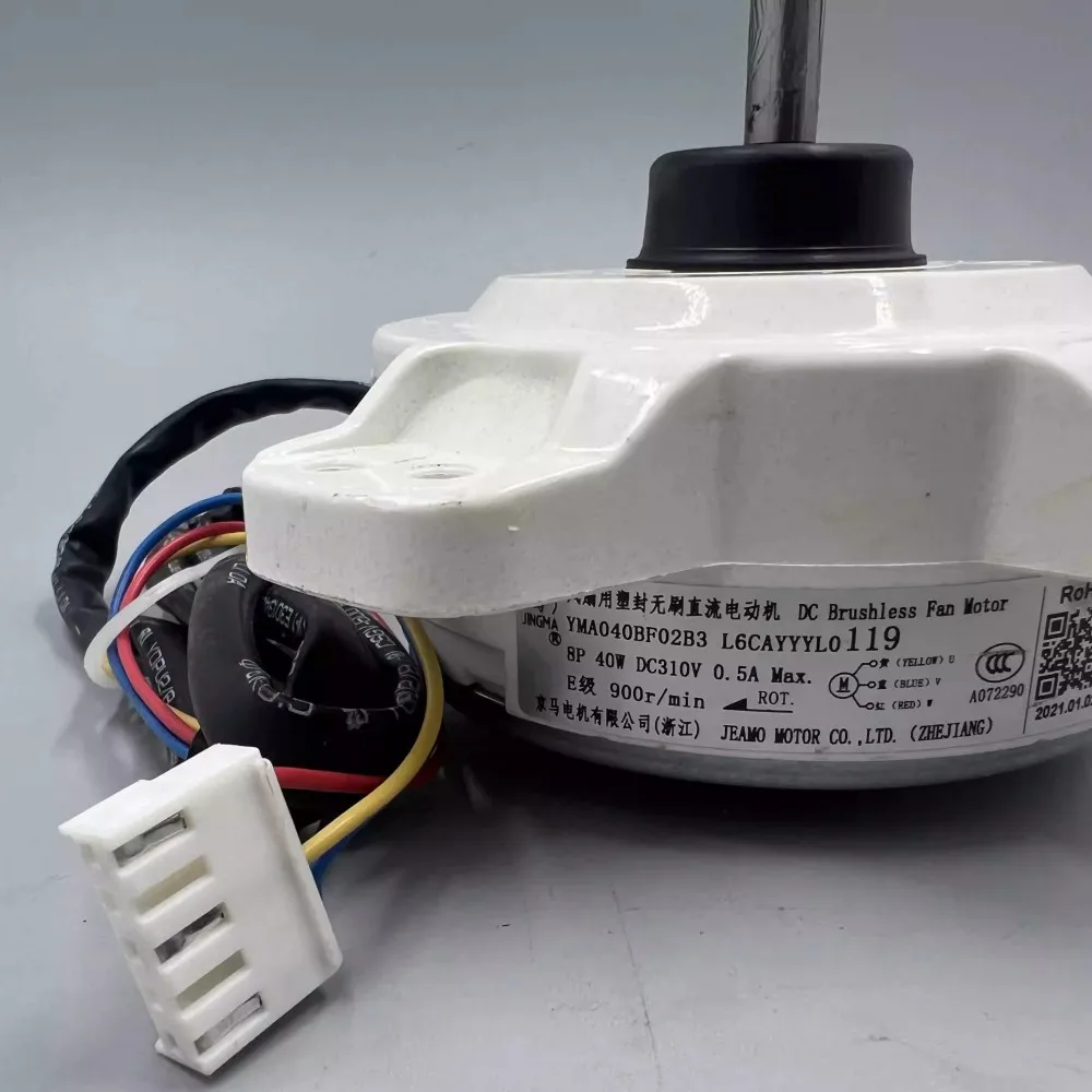Applicable to variable frequency air conditioner three-wire DC motor YMA040BF04B3 motor L6CAYYYL0119