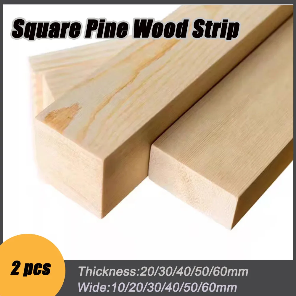 Long 50cm Thick 2/3/4/5/6cm  Rectangular Wooden Strips  Solid Pine Boards DIY Materials Crafts Decoration Making Parts 2Pcs