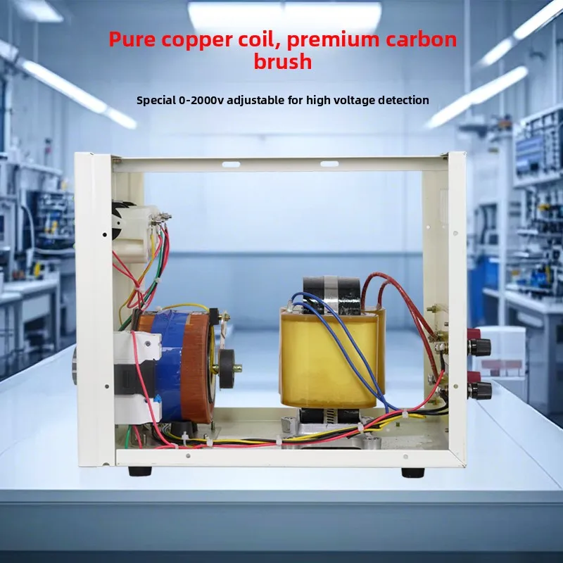 Single-phase isolation voltage regulator, maintenance test inverter, machine maintenance 0-750V 0-2000V