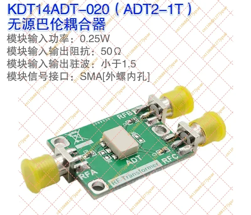Bidirectional Passive Balun Module, Single-Ended & Differential Mutual Pulse Signal Converter