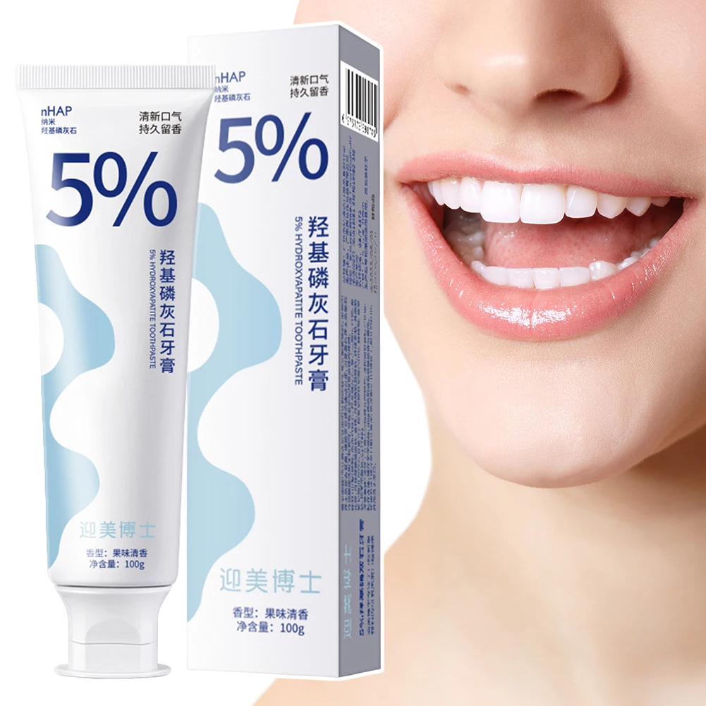 

100g Hydroxyapatite Whitening Toothpaste Brightening & Stain Removing Gum Repair Toothpaste Fresh Breath Teeth Whiten Toothpaste