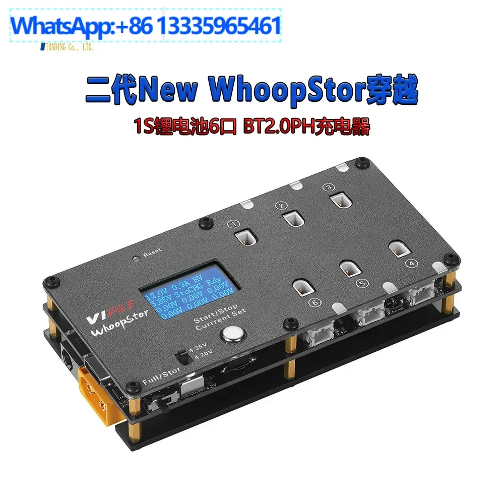 

Vifly second generation New WhoopStor crossing mini drone 1S lithium battery 6 ports BT2PH charger screen