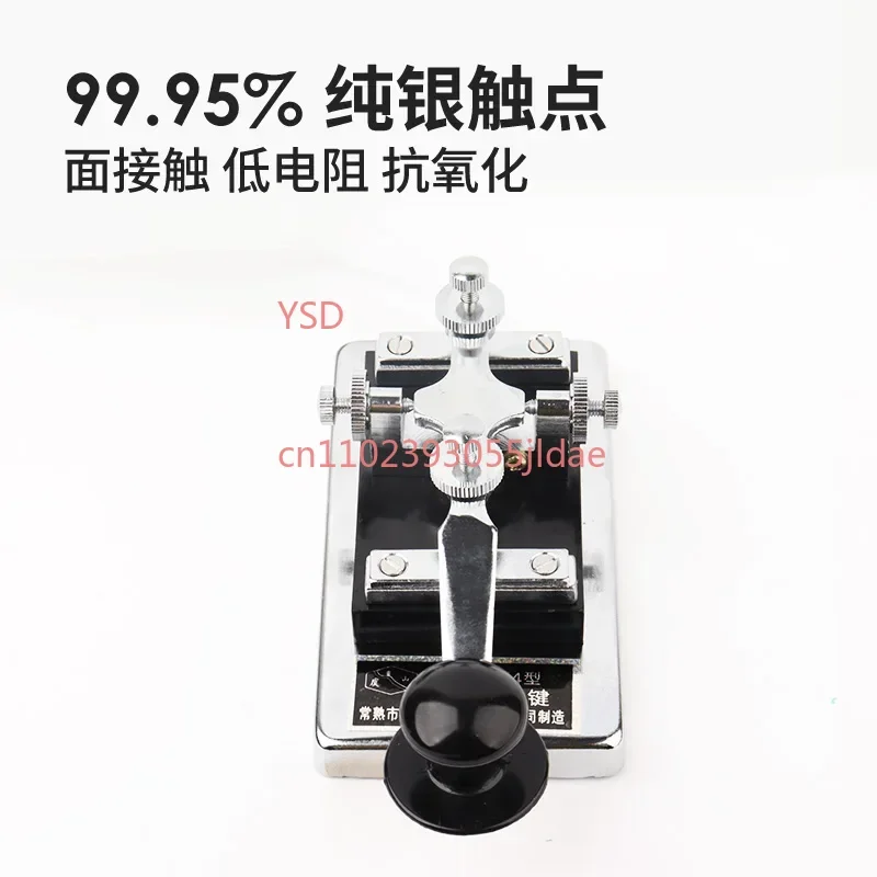Military Grade Heavy-duty CW Key Morse Code Telegraph Key for Shortwave Radio 6.5mm