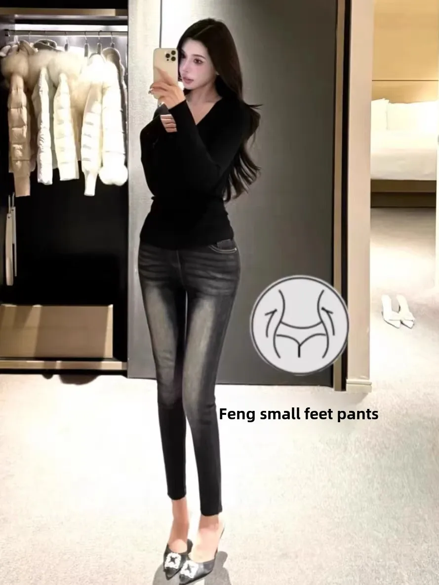 

High Waist Stretchy Slimming Jeans Women's Autumn High Waist Elastic Butt Lifting Long Legging Versatile Nine Point Cuffed