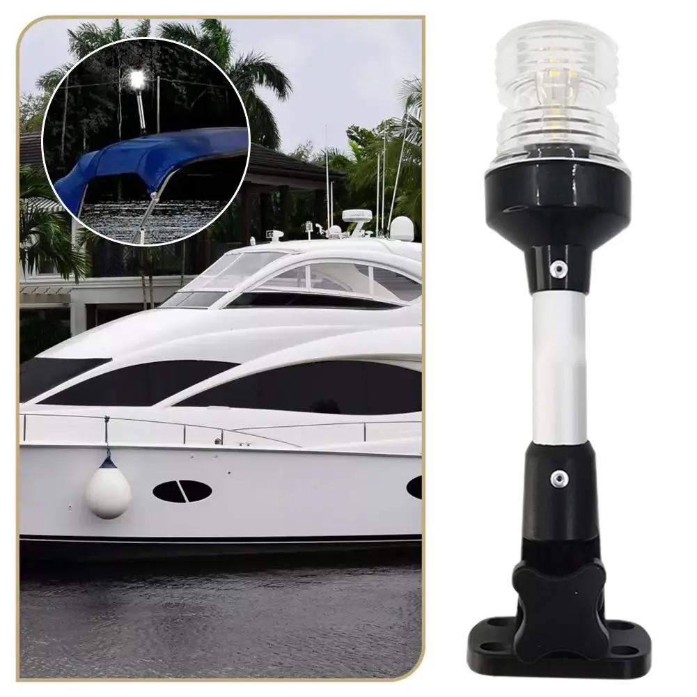 

Anchor Light Boat Stern Light Waterproof 9 Inches, White Fold Down Marine Navigation Lights for Boats LED for Pontoon, Jon A4H9