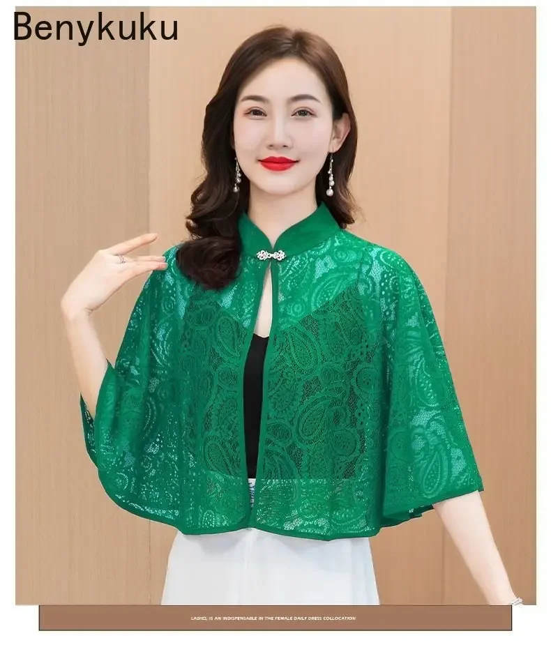 Sun Protection Cardigan Cape for Bridal Wedding Clothing Women Thin Shrug Bolero Summer Chiffon Lace Shawl Top Cycling Outerwear