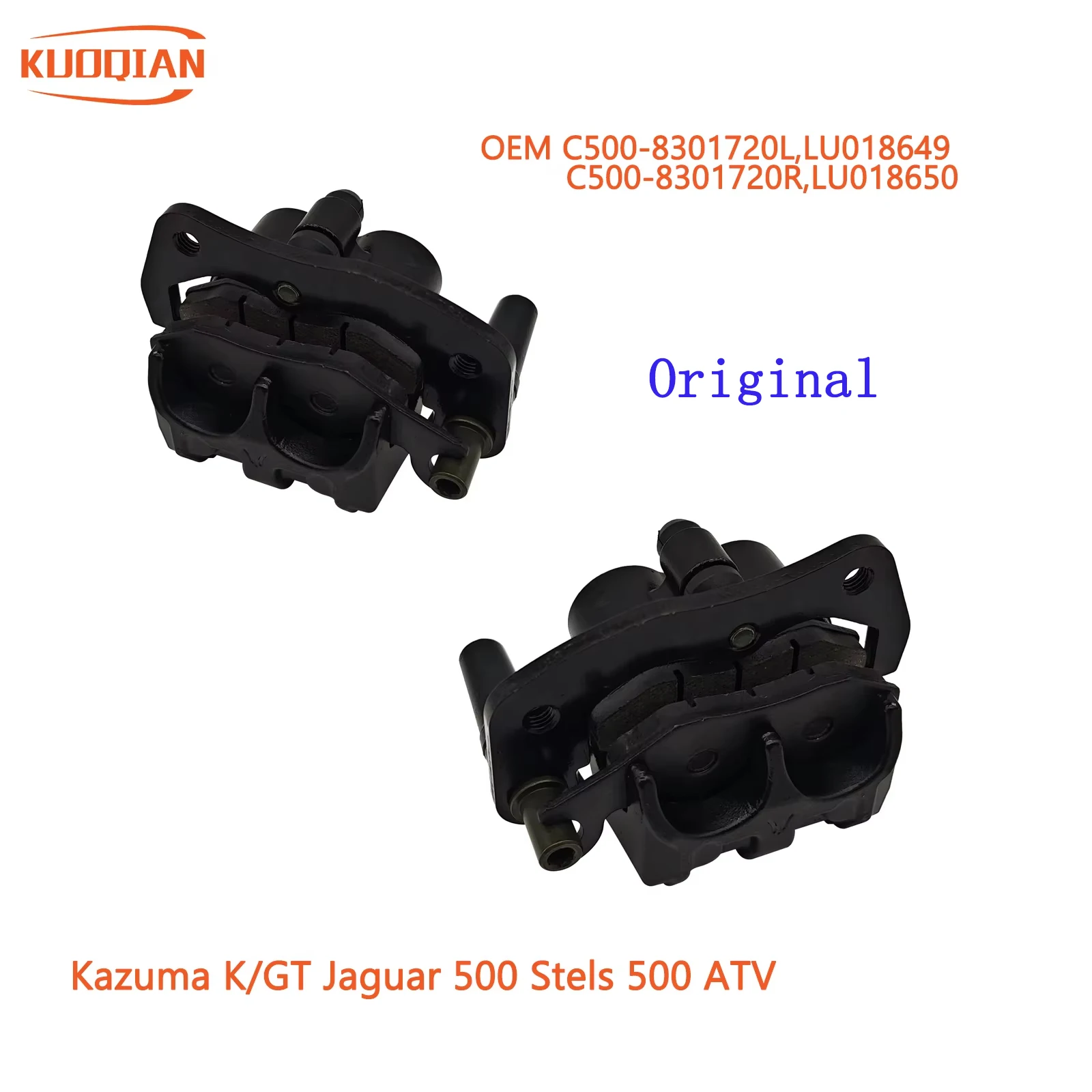 

Оригинальный тормозной суппорт переднего левого и правого колеса для Stels 500 Kazuma Jaguar J500 ATV C500-8301720L C500-8301720R