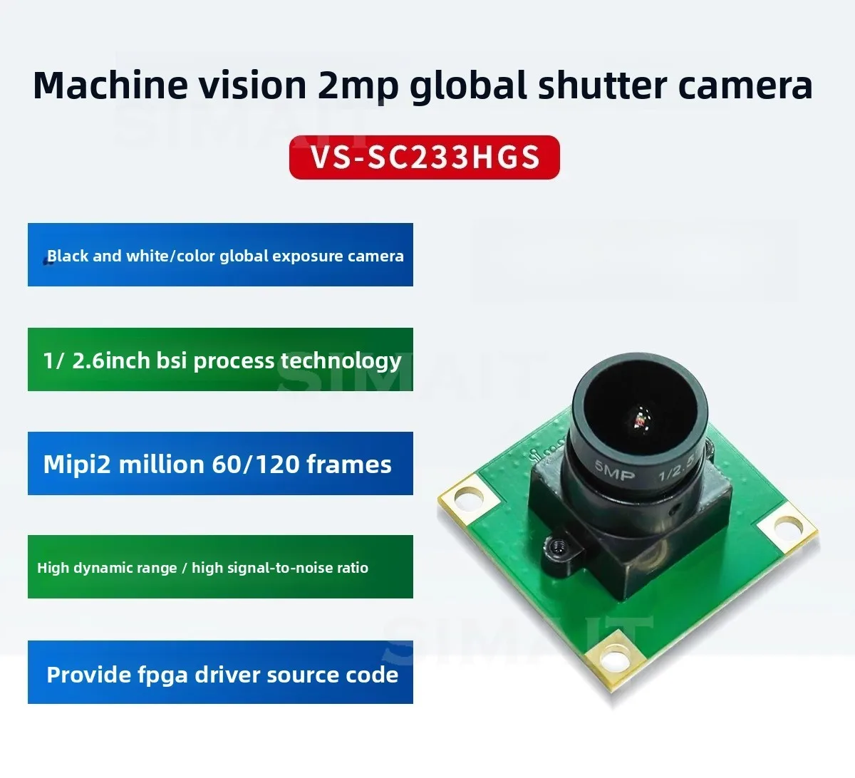 VS-SC233HGS 2.3MP Global Shutter MIPI Camera Module 120fps 1920x1200 for FPGA