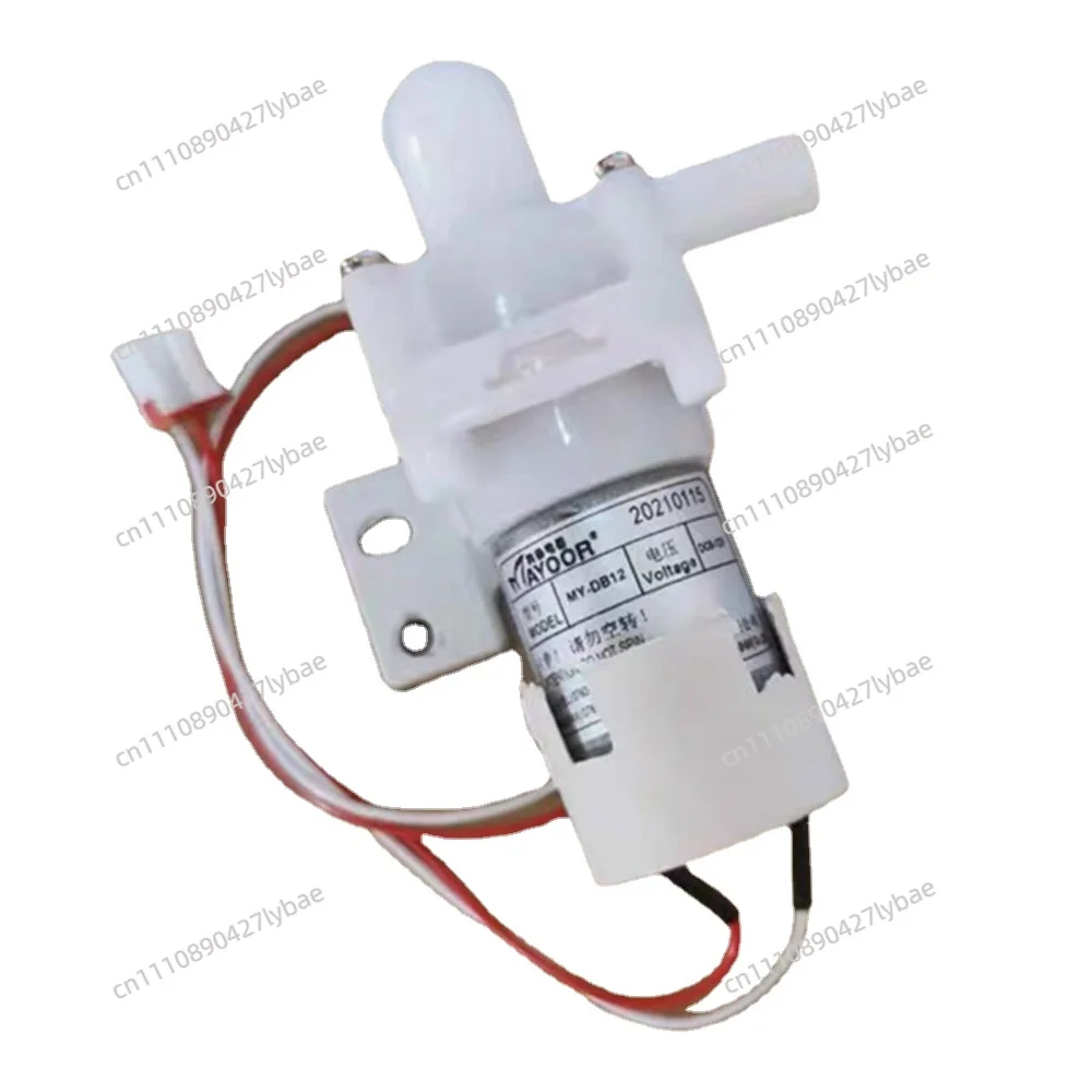 MY-DB12 DB2-08350 Weilibao Circulating Pumping Pump FOR Midea Electric Water Bottle and Kettle Pumping Motor DC8-12V Motor