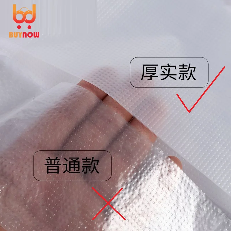 White large quilt storage moving bag transparent fruit and vegetable packaging punching bag thickened portable plastic bag