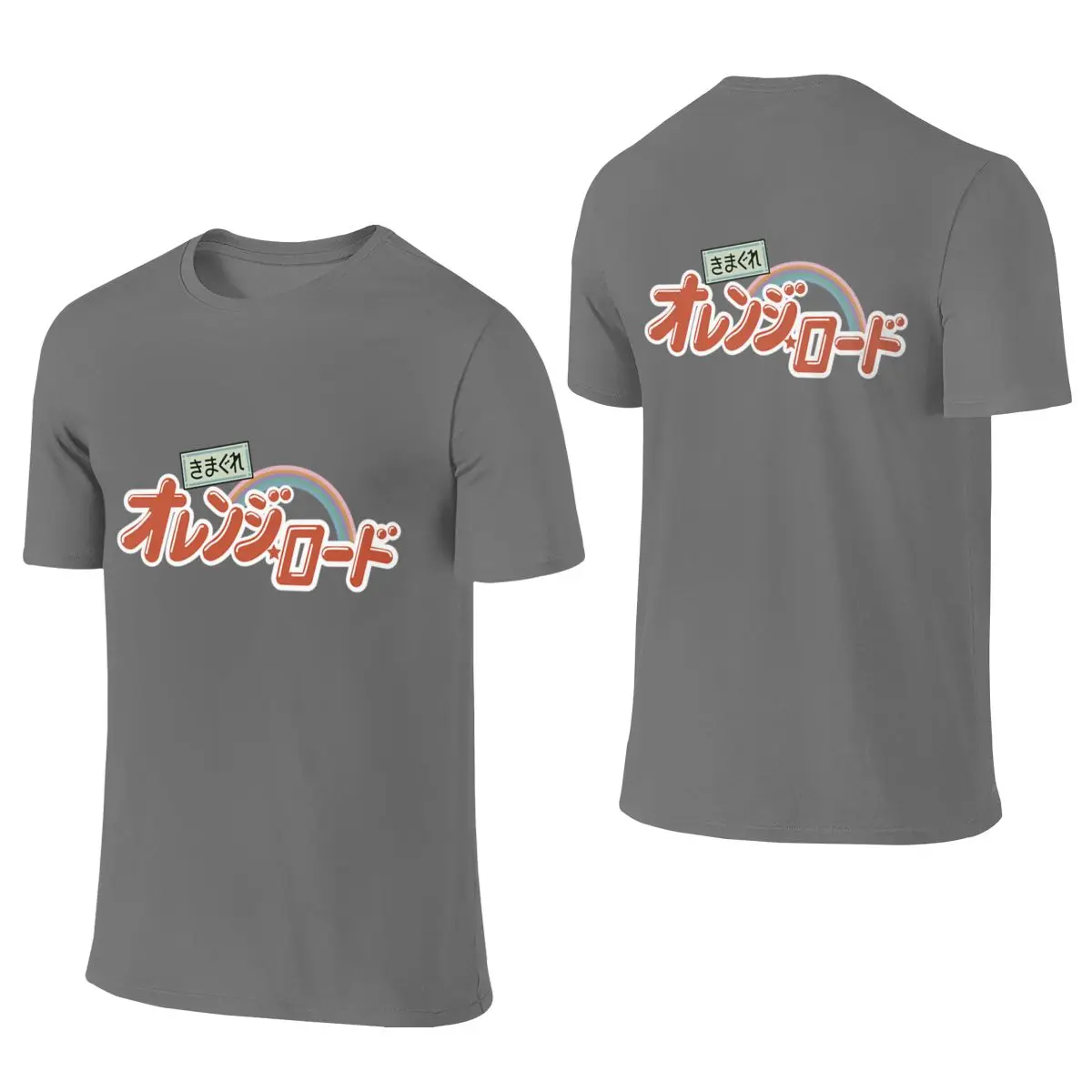 Kimagure Orange Road Logo Simple Reversible T-shirt Fresh Youthful Feeling Quick-Drying Tees