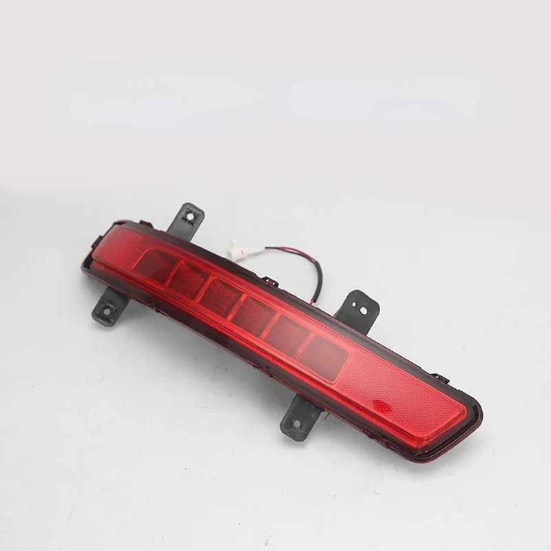 GWM HAVAL H8 Rear Bumper Light Reversing Lamp
