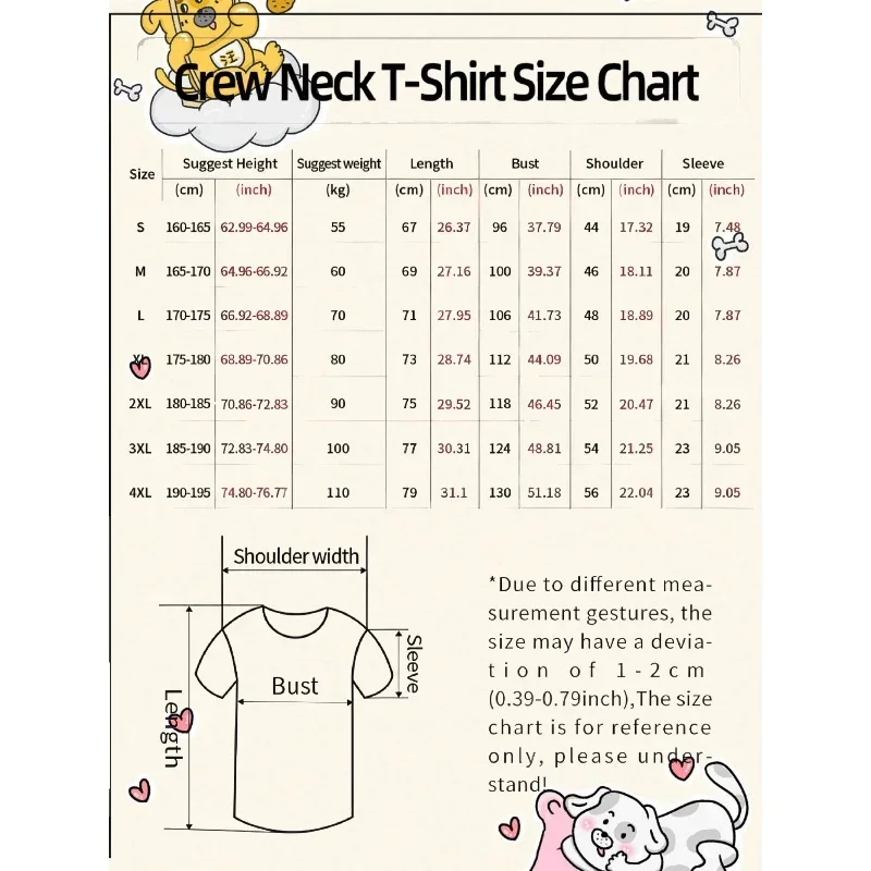 تي شيرت مطبوع عليه حروف "بلور" للجنسين |   أسلوب بسيط 100% قطن كم قصير |   أزياء عارضة الاتجاه الأعلى