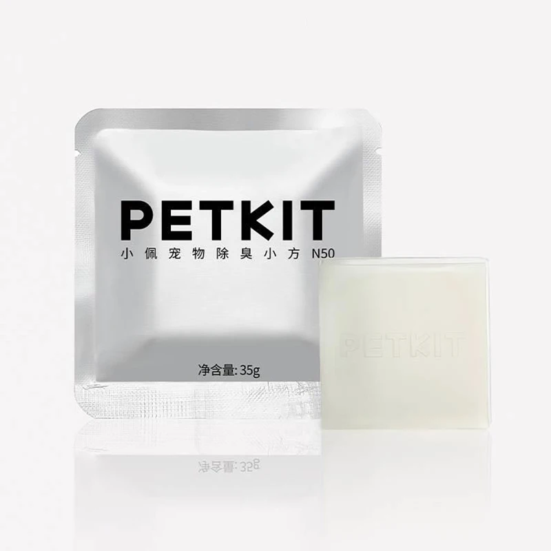 Original petkit n50 cubo eliminador de odor para pura max auto-limpeza gatos caixa de areia gato banheiro gatos controle ar mascotas