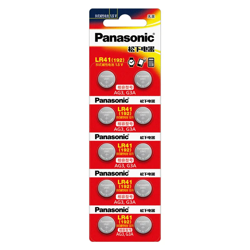 10‑40PCS Original Panasonic AG3 LR41 Alkaline Button Battery SR41 192 384 392 SR41SW For Watch Small Lamp Lights