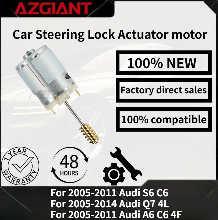 

For Audi A6 C6 4F 2005-2011/Q7 4L 2005-2014/S6 C6 AZGIANT Car Steering Lock Actuator motor New high-quality replacement parts