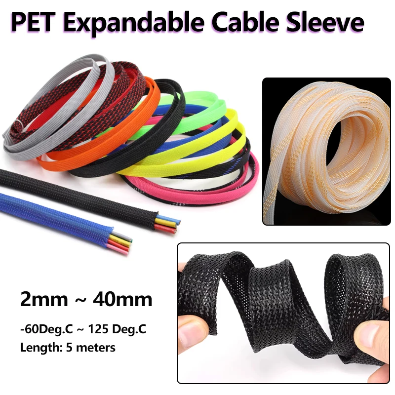 5M PET Insulated Braided Sleeving 2/4/6/8/10/12/14/16/20/25/30/40mm Expandable Cable Sleeve Wire Protect Tight Protective Sheath