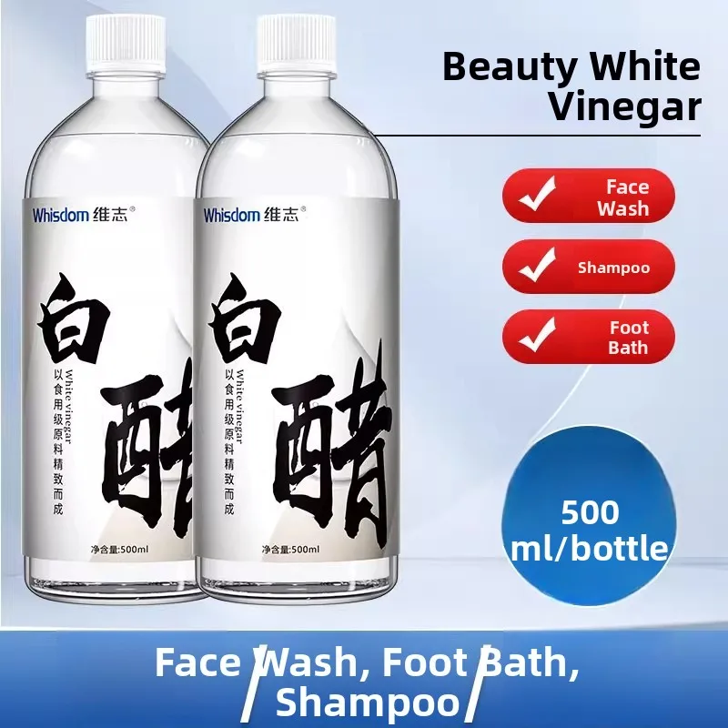 Whitening 3.5° Vinegar Facial Cleansing Mouthwash Food Grade Lightening Skin Spot Removal Hydrating Softening Keratin