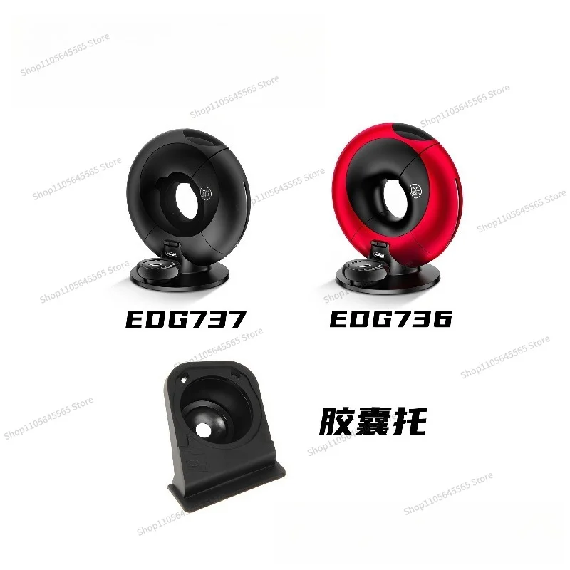 For Capsule Coffee Machine Accessories EDG737 EDG736 Capsule Holder Capsule Storage