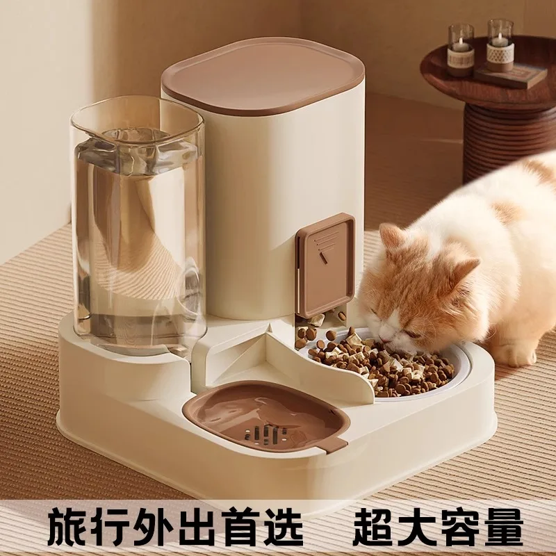 

Automatic feeder cat water drinker mobile cat bowl double bowl water dispenser integrated unplugged dog food food bowl
