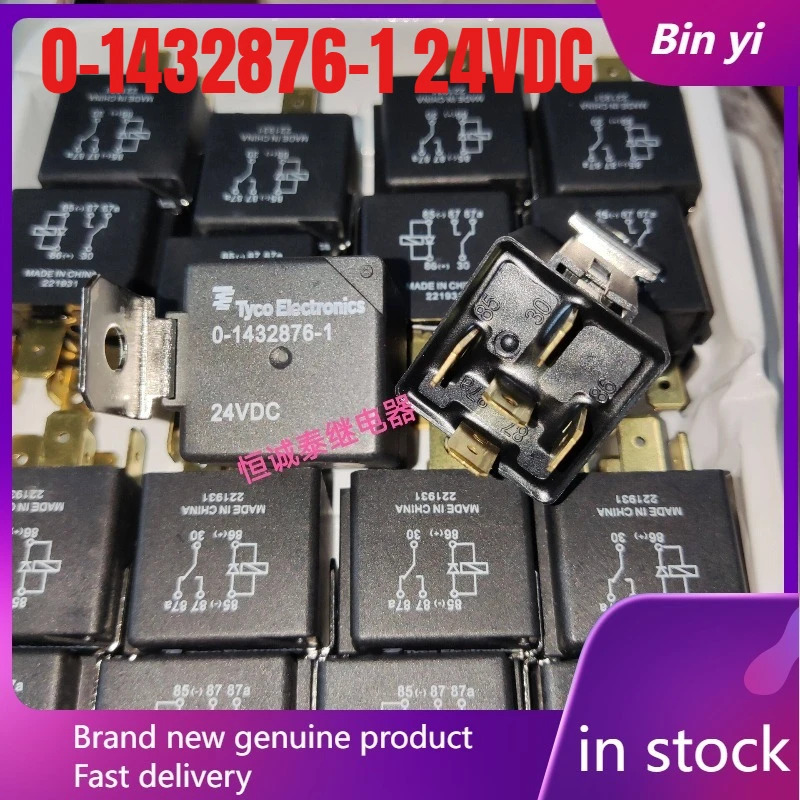 New 1pcs/lot 0-1432876-1 24VDC 5pins automotive relay